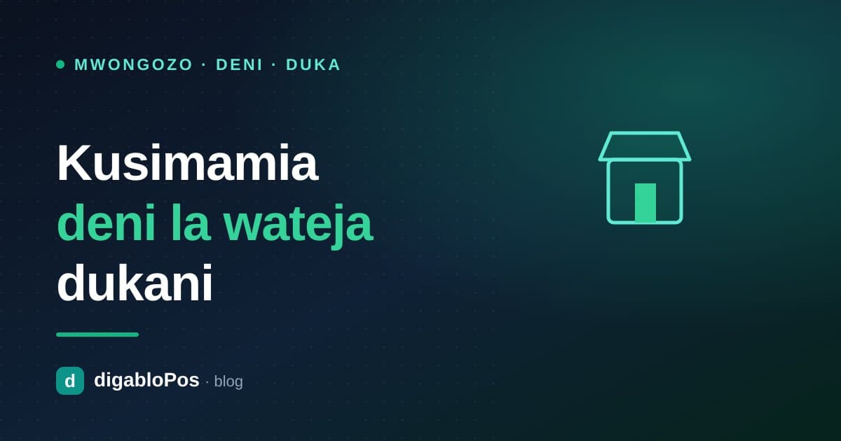 Mchoro: kusimamia deni la wateja dukani